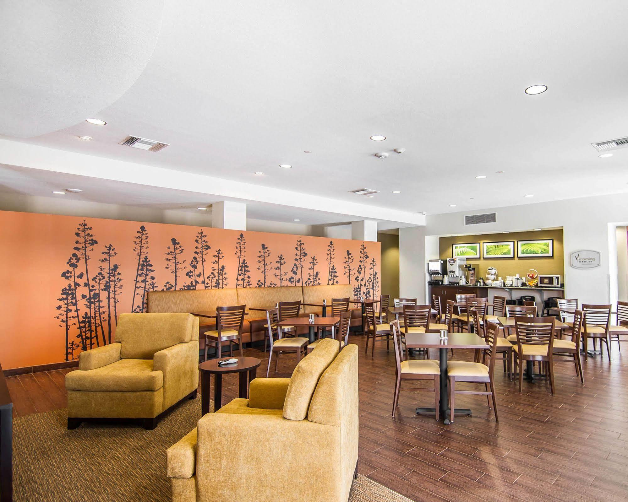 美茵斯坦套房酒店 拉夫金 外观 照片